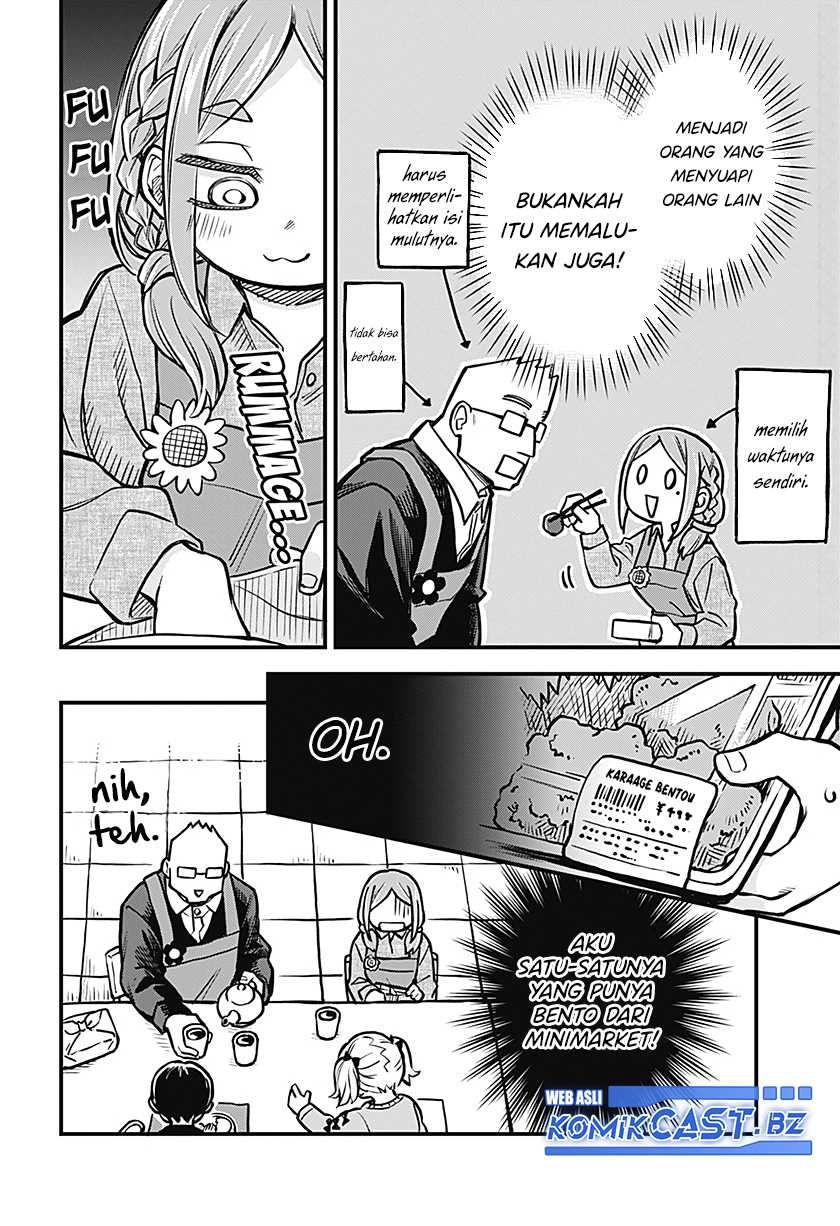 More Than Lovers Less Than Friends Chapter 40 - halaman 5