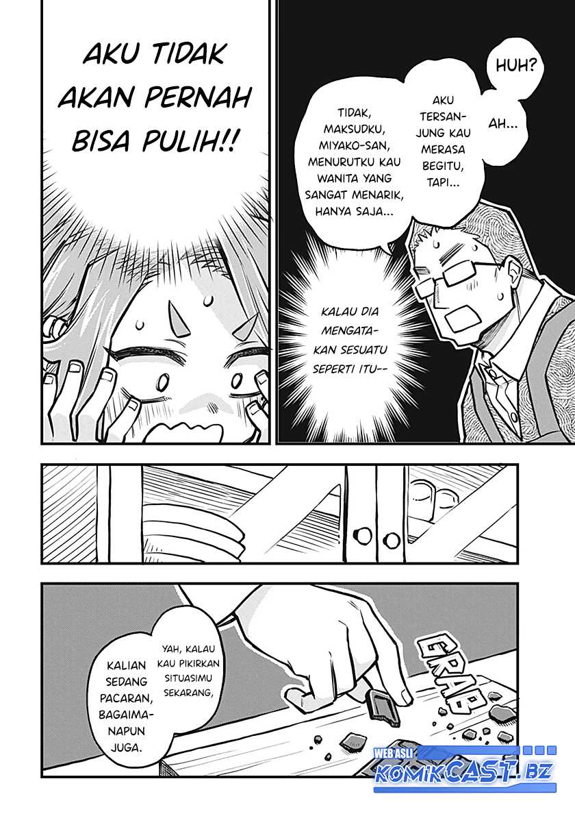 More Than Lovers Less Than Friends Chapter 41 - halaman 9