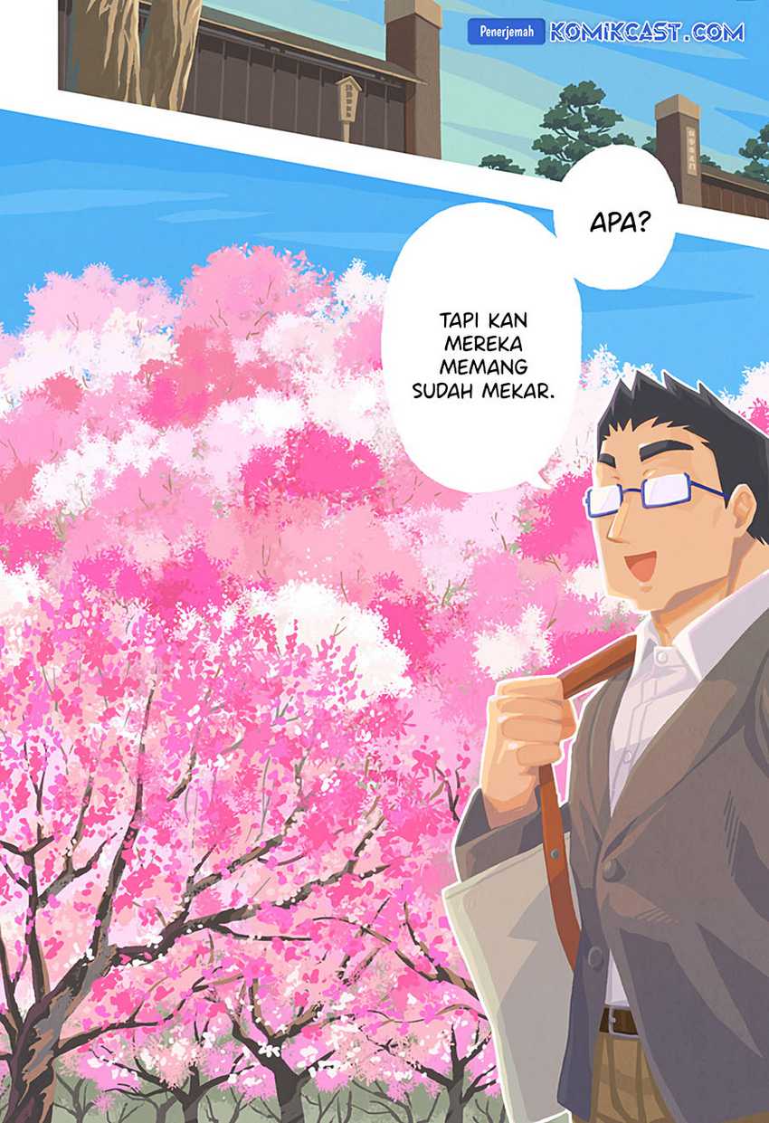 More Than Lovers Less Than Friends Chapter 42 - halaman 11