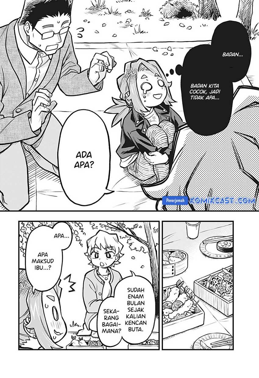 More Than Lovers Less Than Friends Chapter 43 - halaman 11