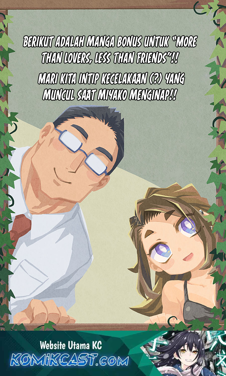 More Than Lovers Less Than Friends Chapter 44.5 - halaman 2