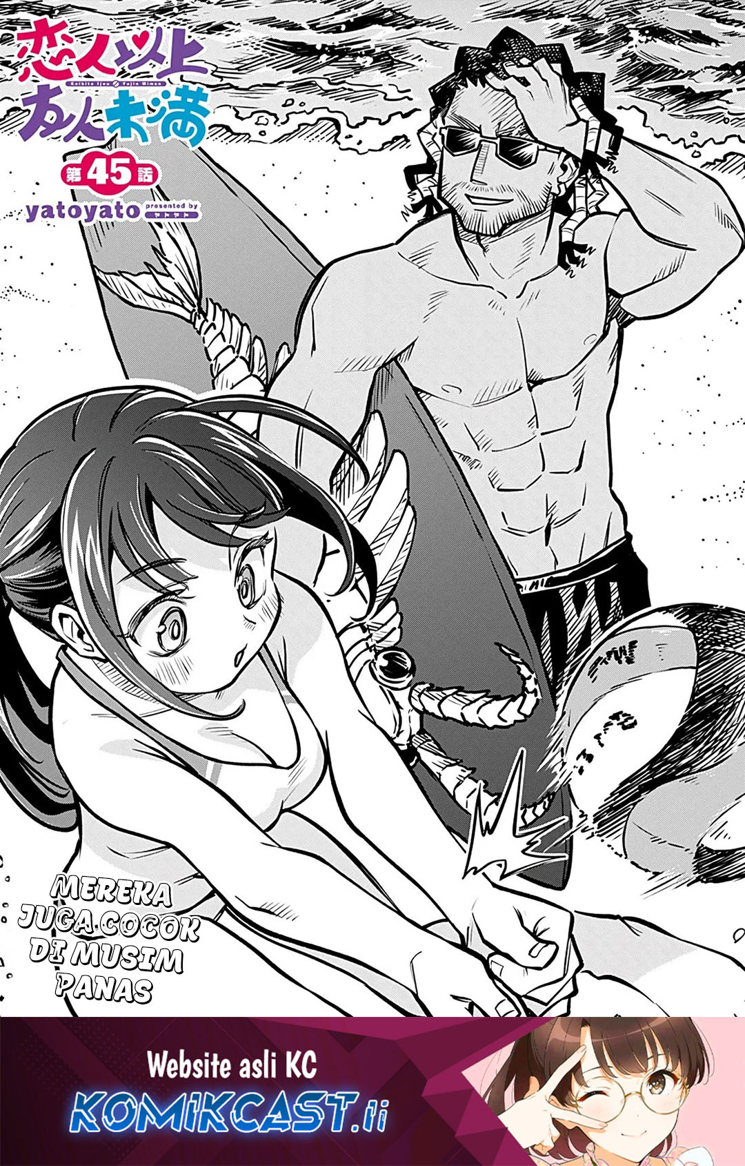 More Than Lovers Less Than Friends Chapter 45 - halaman 1