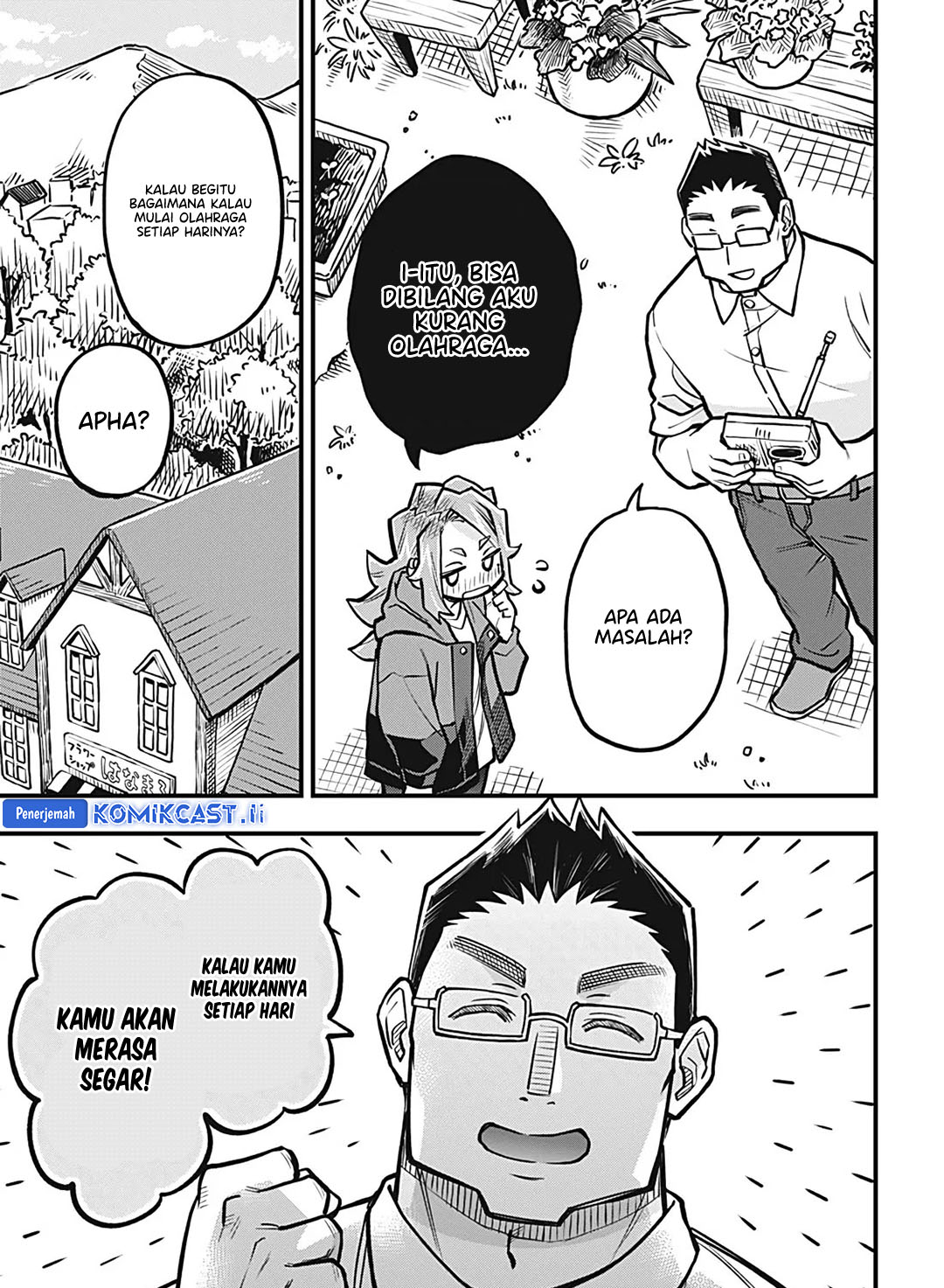 More Than Lovers Less Than Friends Chapter 45 - halaman 13