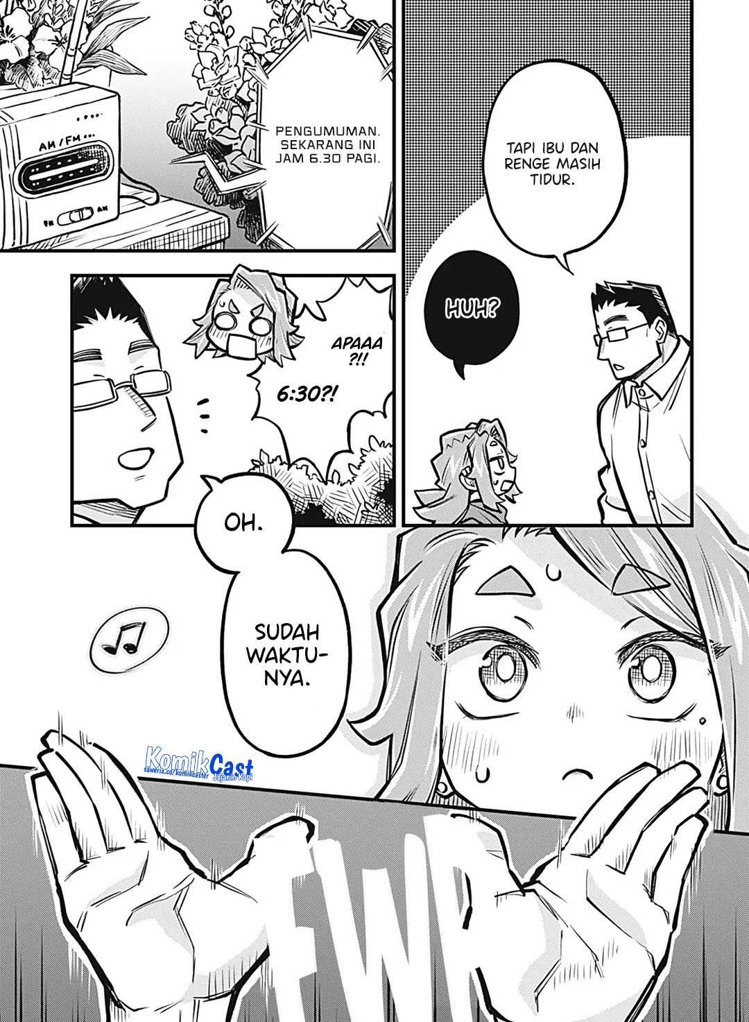 More Than Lovers Less Than Friends Chapter 45 - halaman 7