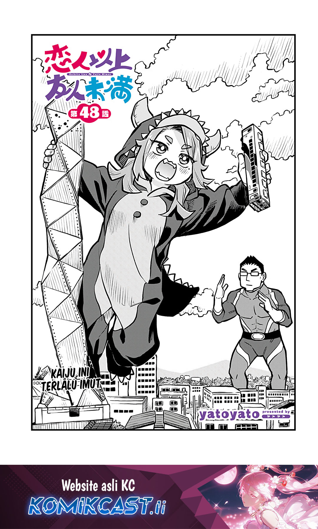 More Than Lovers Less Than Friends Chapter 48 - halaman 1