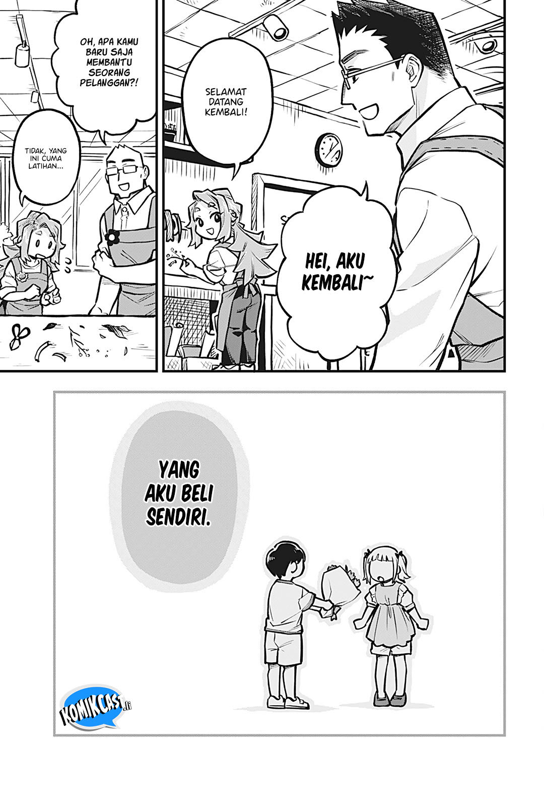 More Than Lovers Less Than Friends Chapter 48 - halaman 15