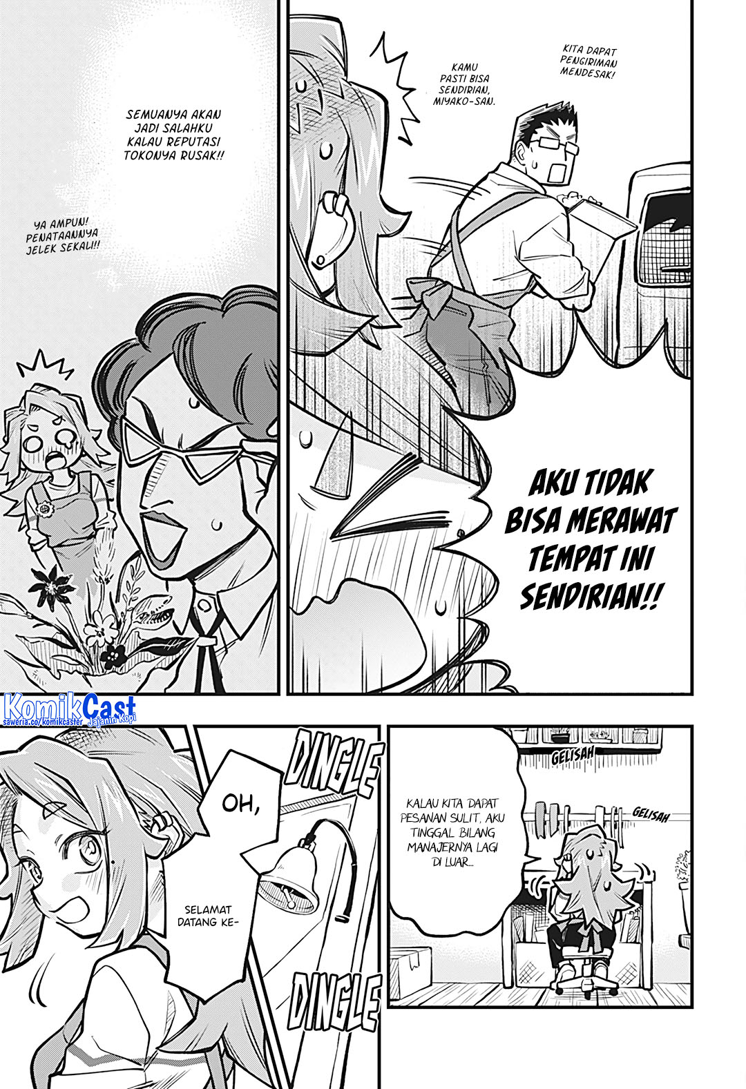 More Than Lovers Less Than Friends Chapter 48 - halaman 3