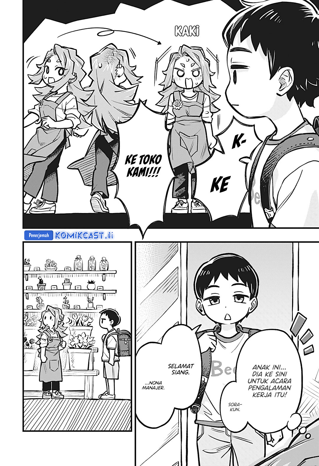More Than Lovers Less Than Friends Chapter 48 - halaman 4