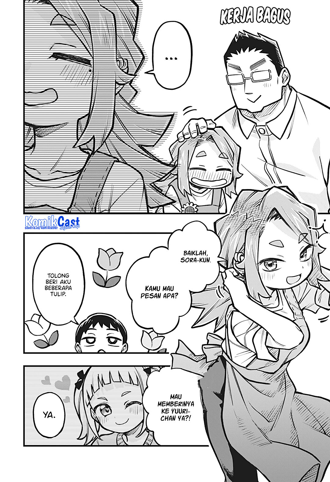 More Than Lovers Less Than Friends Chapter 48 - halaman 6