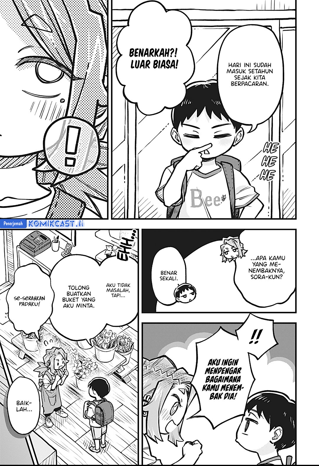 More Than Lovers Less Than Friends Chapter 48 - halaman 7
