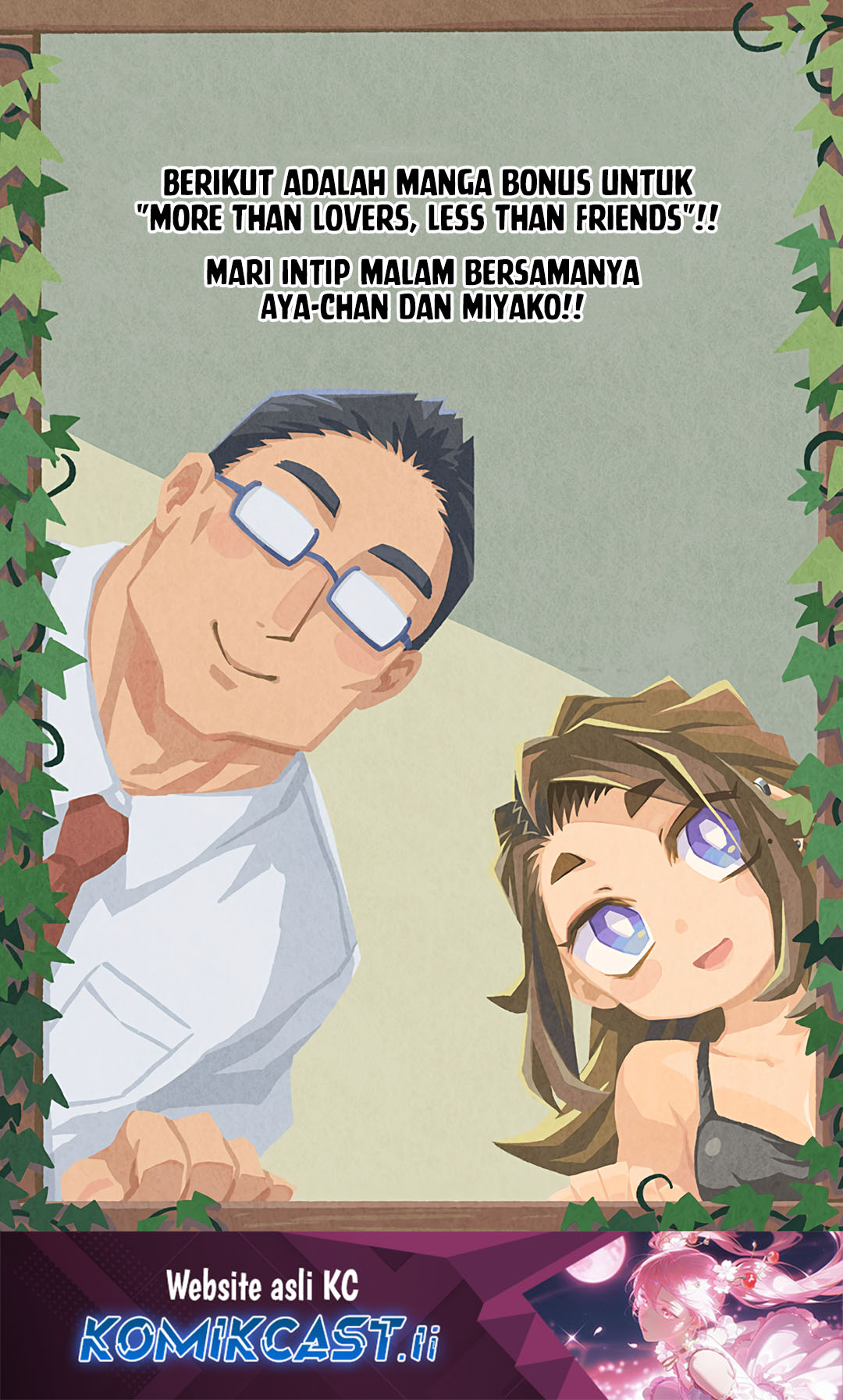 More Than Lovers Less Than Friends Chapter 49.5 - halaman 1