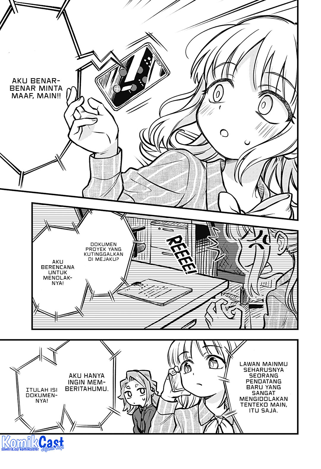 More Than Lovers Less Than Friends Chapter 49 - halaman 13