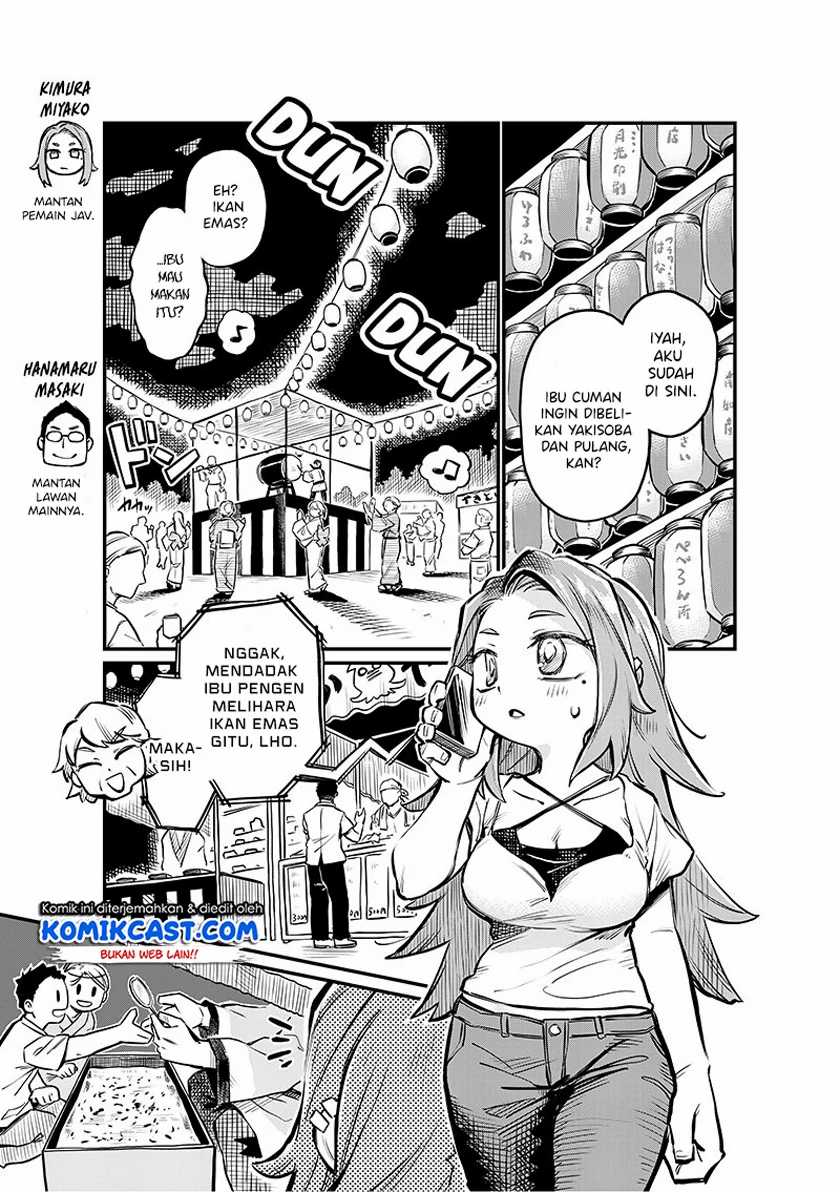 More Than Lovers Less Than Friends Chapter 5 - halaman 3