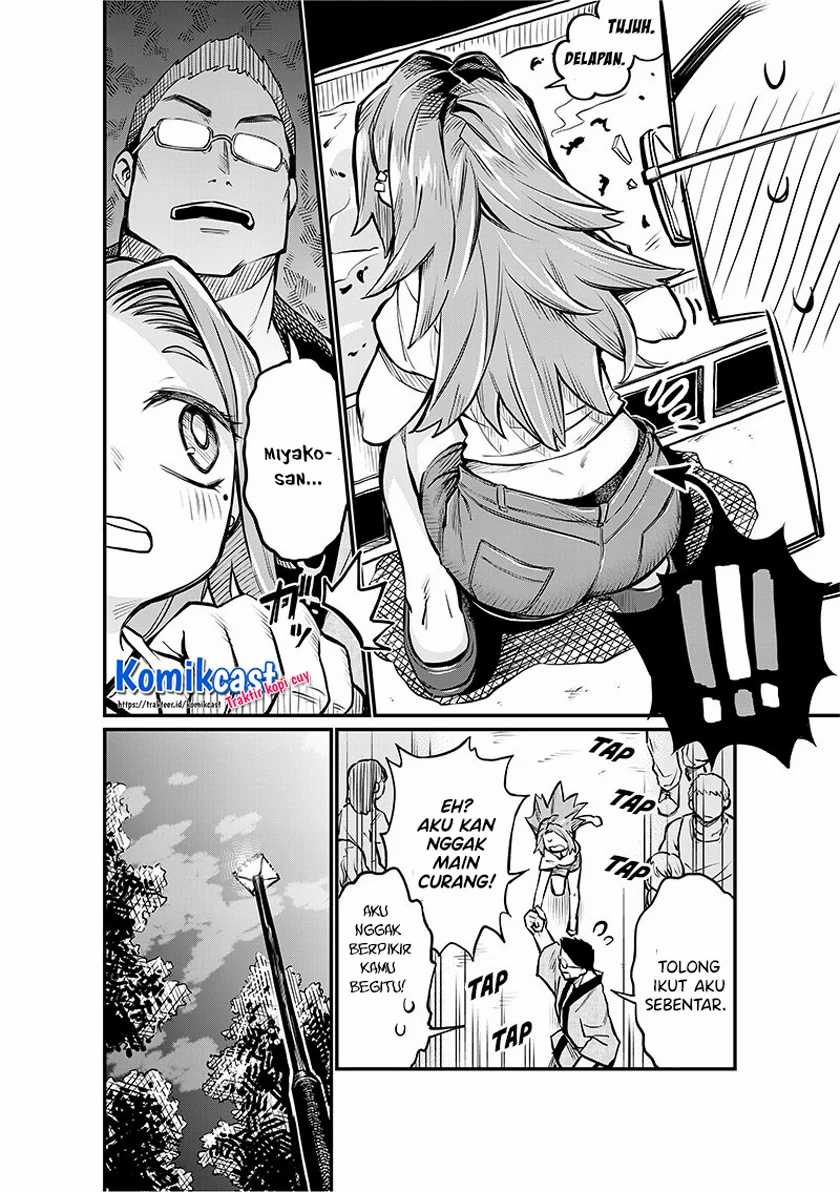 More Than Lovers Less Than Friends Chapter 5 - halaman 6
