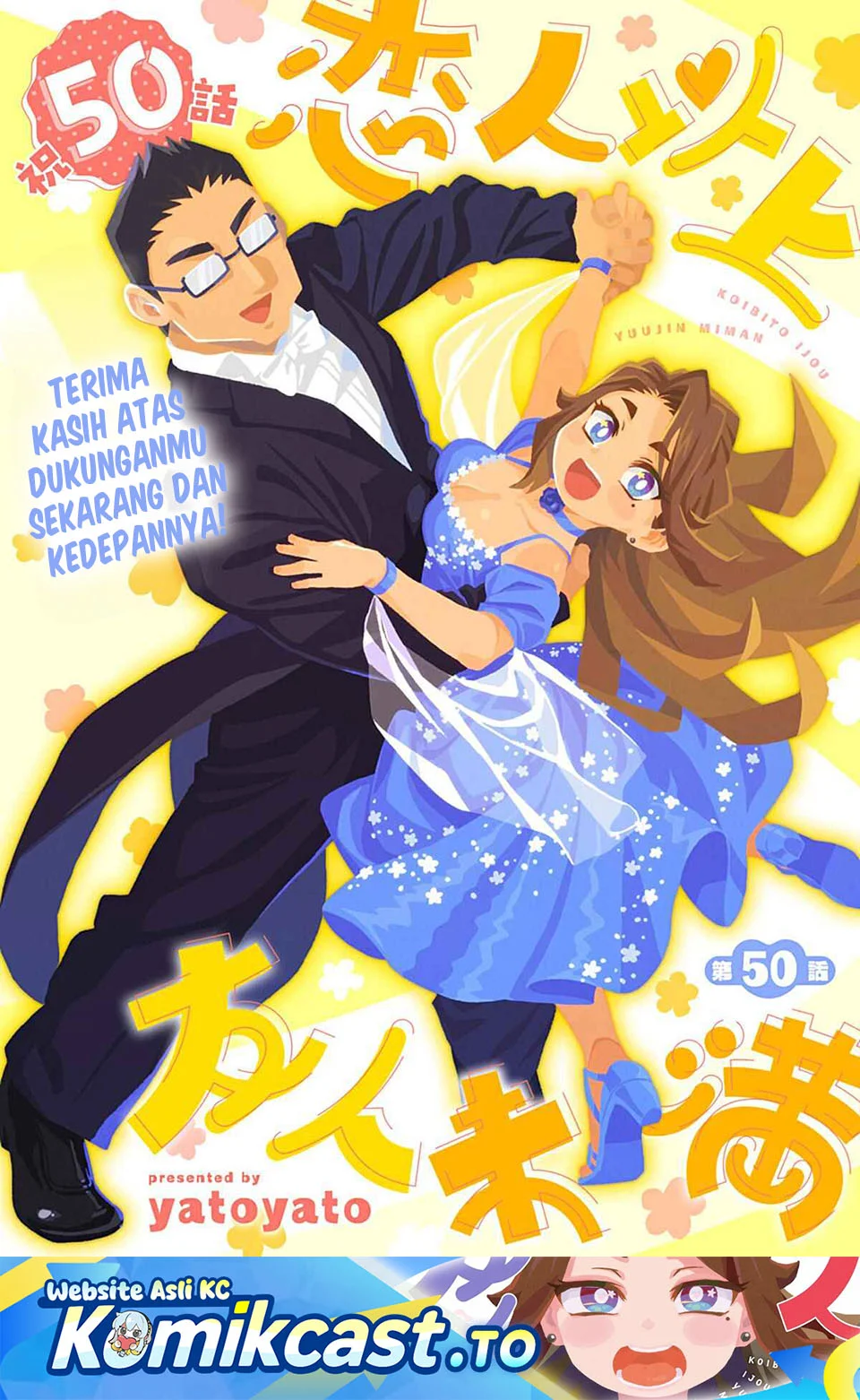More Than Lovers Less Than Friends Chapter 50 - halaman 1