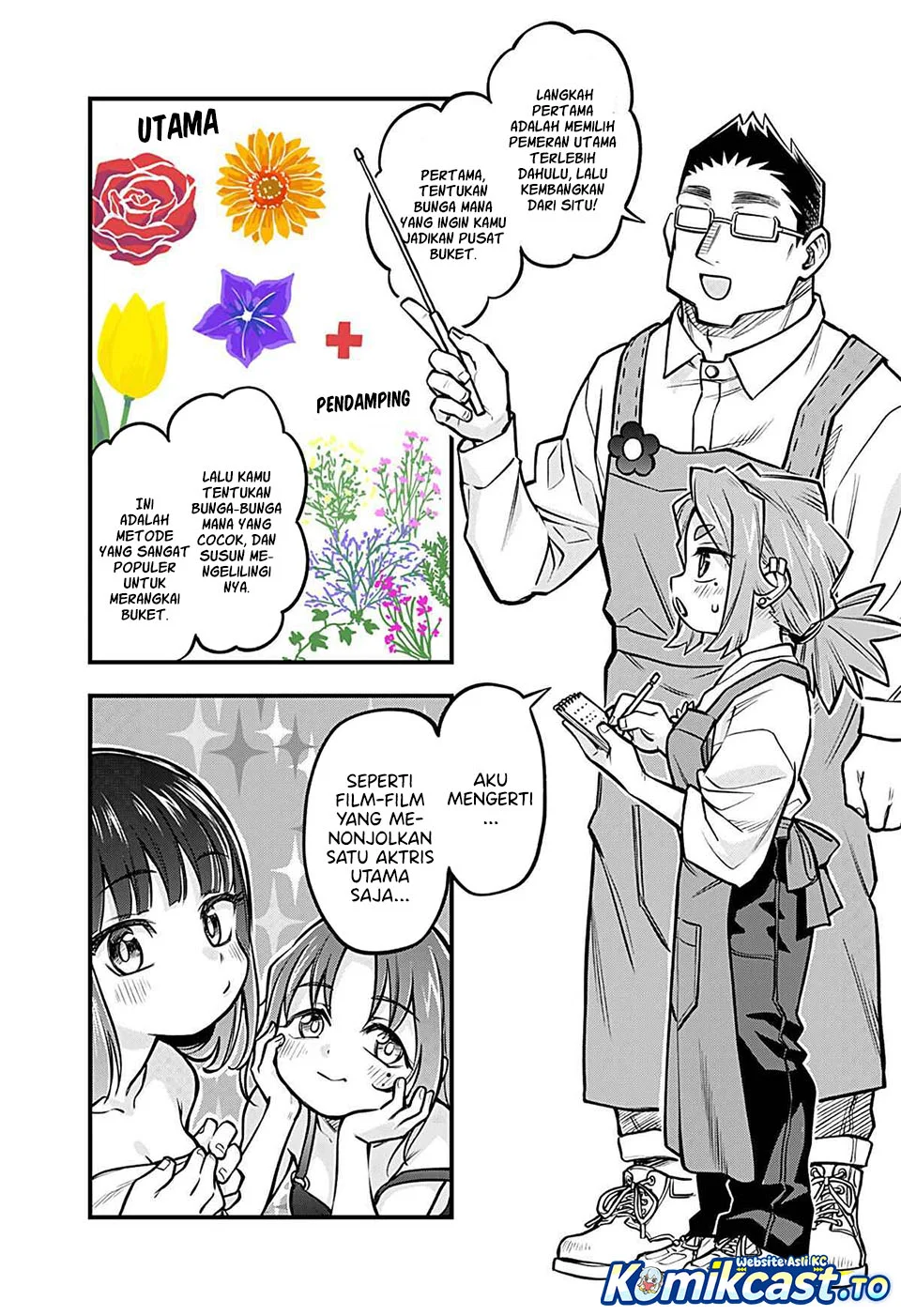 More Than Lovers Less Than Friends Chapter 50 - halaman 11