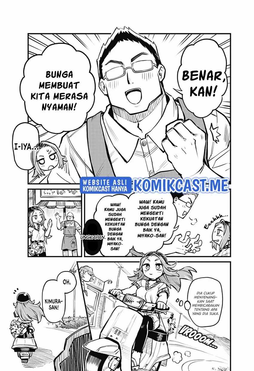More Than Lovers Less Than Friends Chapter 6 - halaman 4