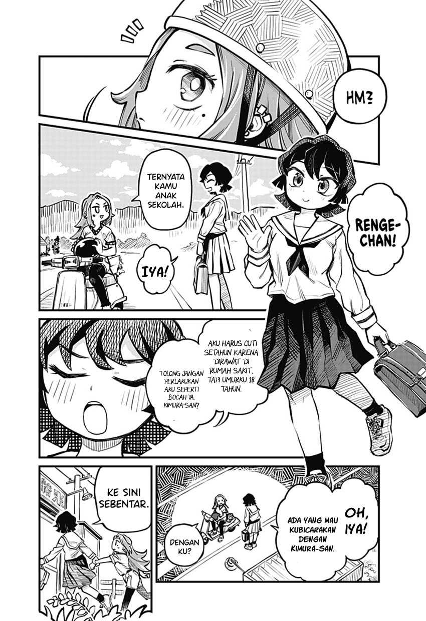 More Than Lovers Less Than Friends Chapter 6 - halaman 5