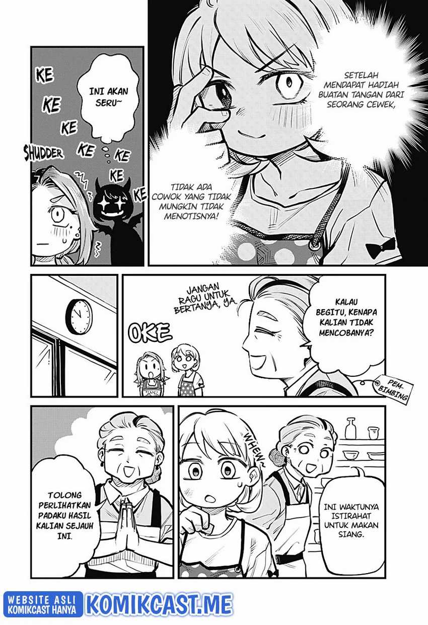 More Than Lovers Less Than Friends Chapter 7 - halaman 15