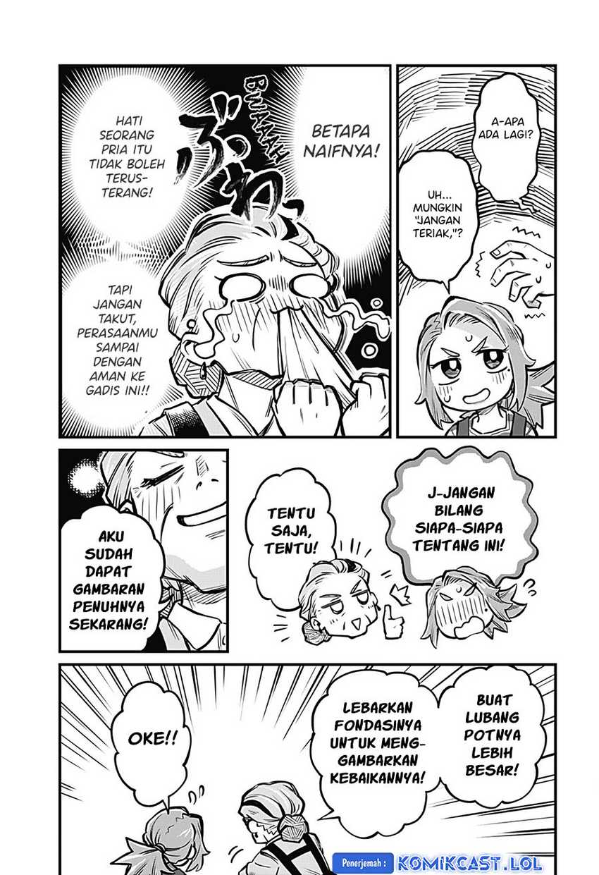 More Than Lovers Less Than Friends Chapter 8 - halaman 12