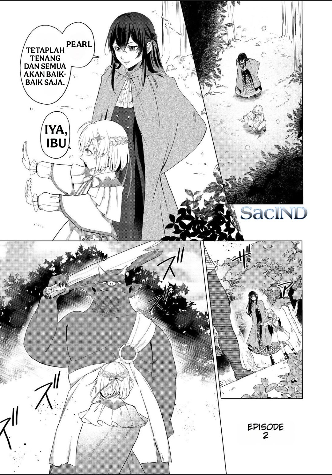 Mori de Seijo wo Hirotta Saikyou no Kyuuketsuki: Musume no Tame nara Kuni demo Assari Horoboshimasu! @comic Chapter 2 - halaman 1
