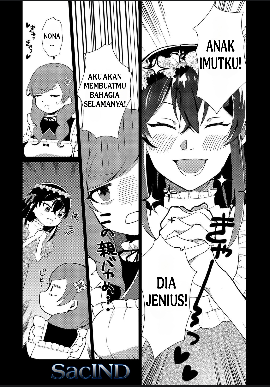 Mori de Seijo wo Hirotta Saikyou no Kyuuketsuki: Musume no Tame nara Kuni demo Assari Horoboshimasu! @comic Chapter 2 - halaman 13