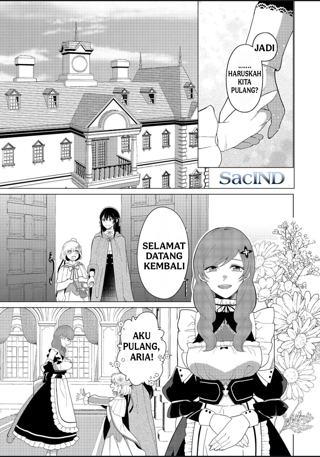 Mori de Seijo wo Hirotta Saikyou no Kyuuketsuki: Musume no Tame nara Kuni demo Assari Horoboshimasu! @comic Chapter 2 - halaman 15