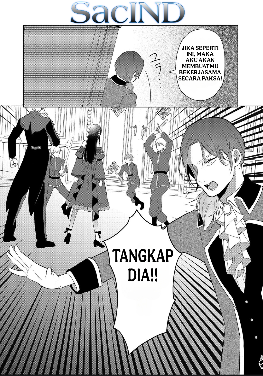 Mori de Seijo wo Hirotta Saikyou no Kyuuketsuki: Musume no Tame nara Kuni demo Assari Horoboshimasu! @comic Chapter 2 - halaman 28