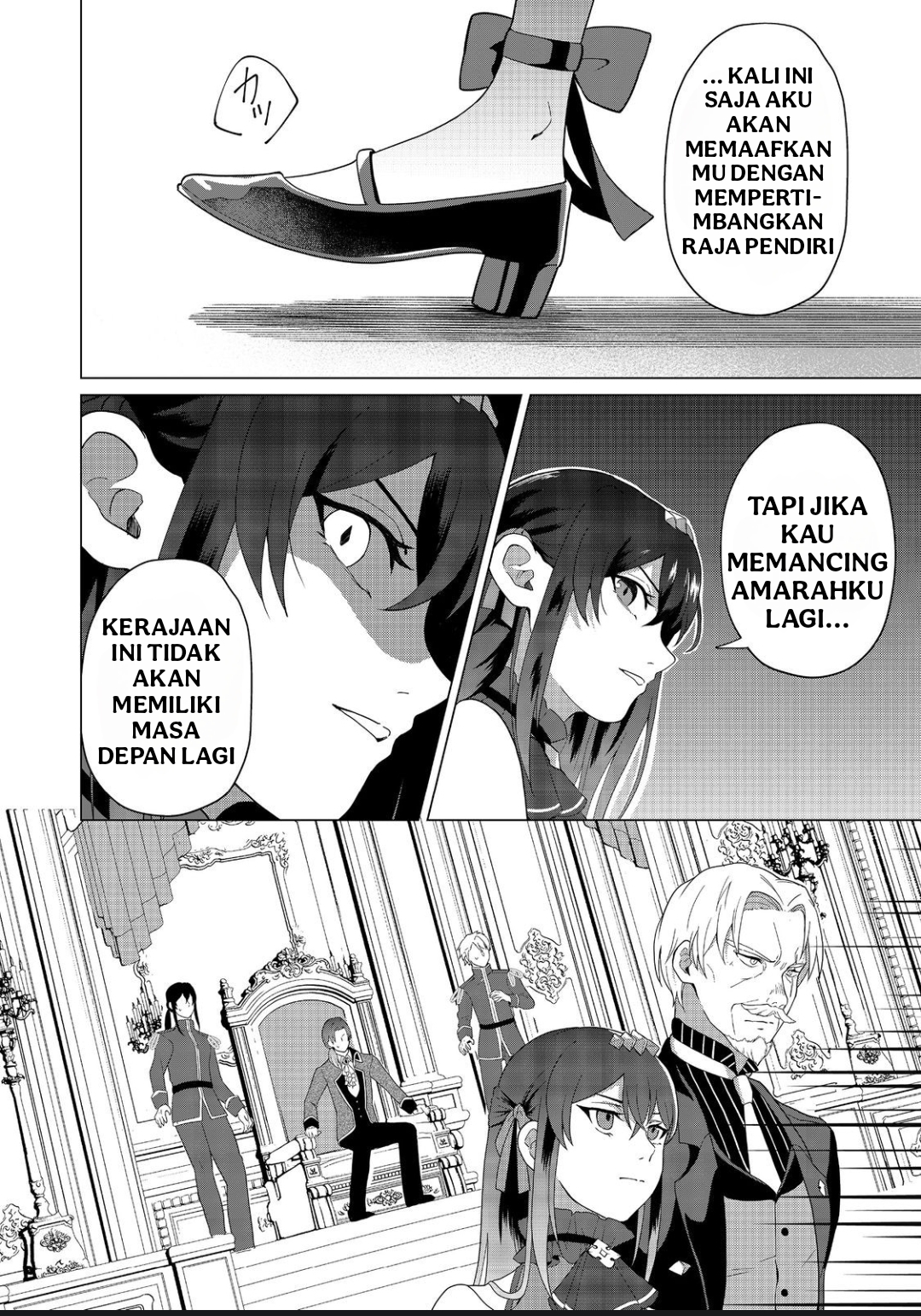 Mori de Seijo wo Hirotta Saikyou no Kyuuketsuki: Musume no Tame nara Kuni demo Assari Horoboshimasu! @comic Chapter 2 - halaman 30