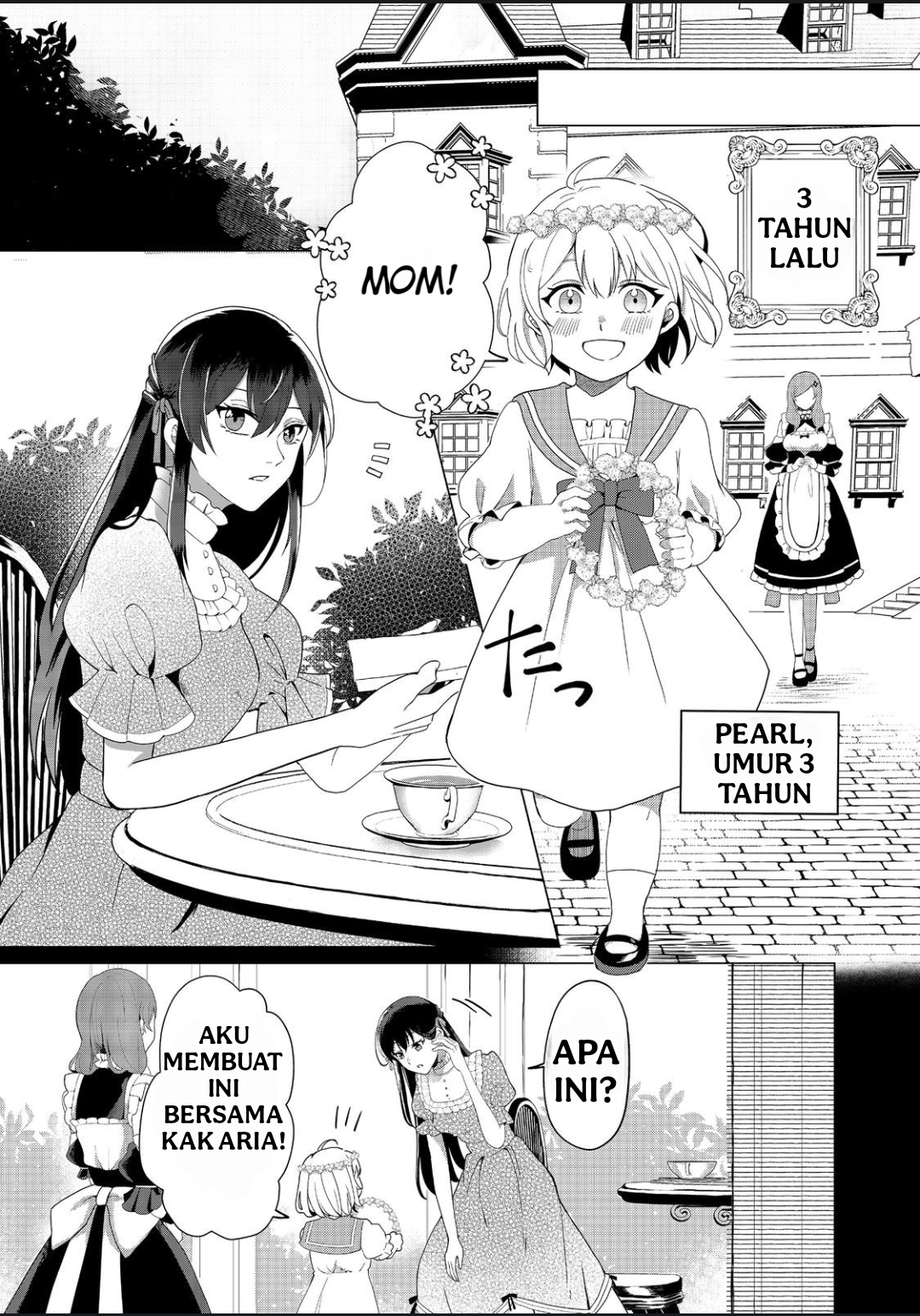 Mori de Seijo wo Hirotta Saikyou no Kyuuketsuki: Musume no Tame nara Kuni demo Assari Horoboshimasu! @comic Chapter 2 - halaman 7