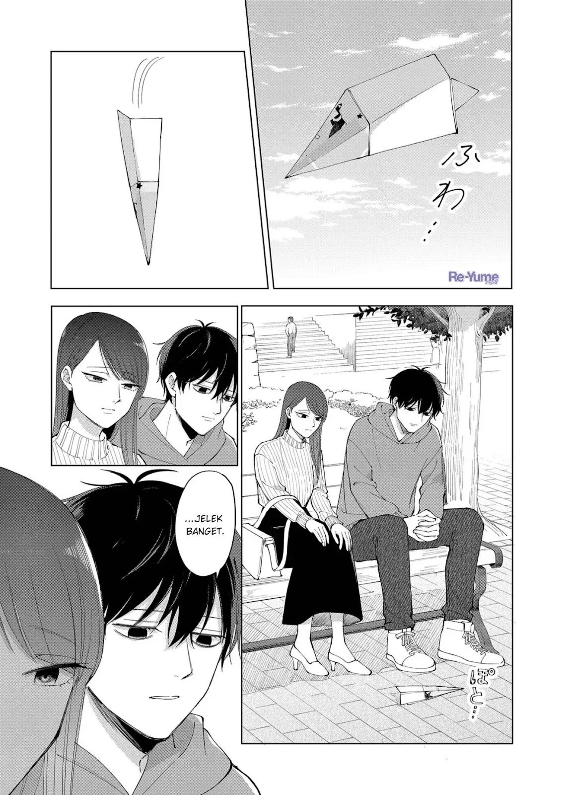 Moriagaranai Date Chapter 1 - halaman 10