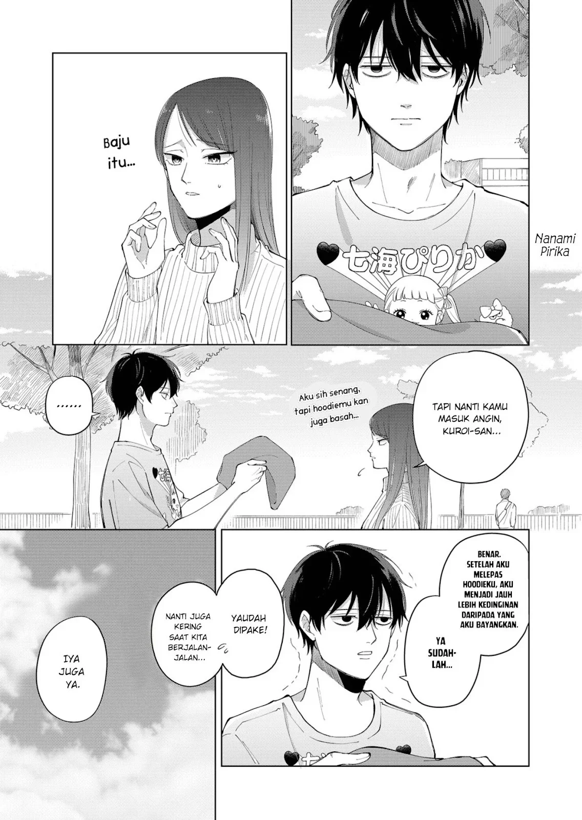 Moriagaranai Date Chapter 1 - halaman 18