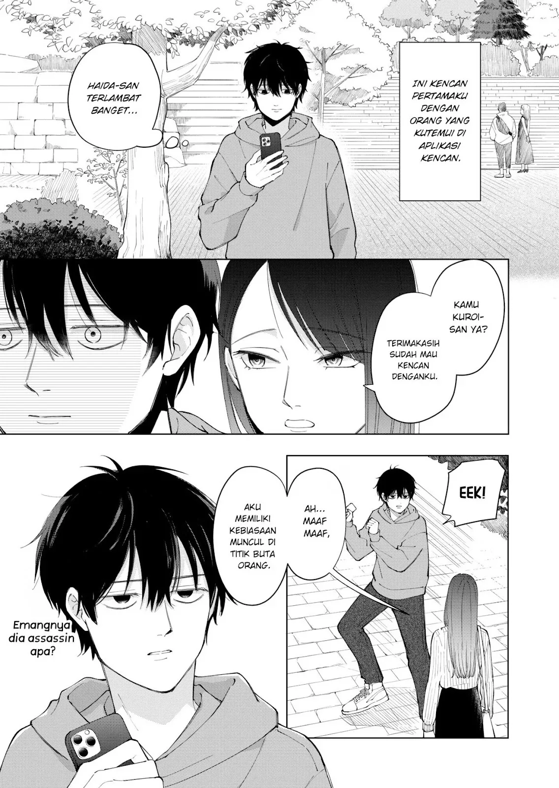 Moriagaranai Date Chapter 1 - halaman 2