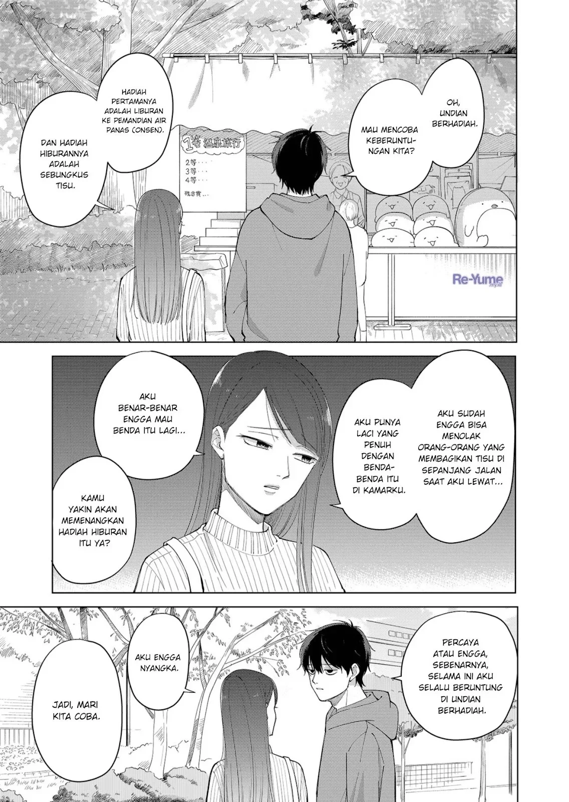 Moriagaranai Date Chapter 1 - halaman 20