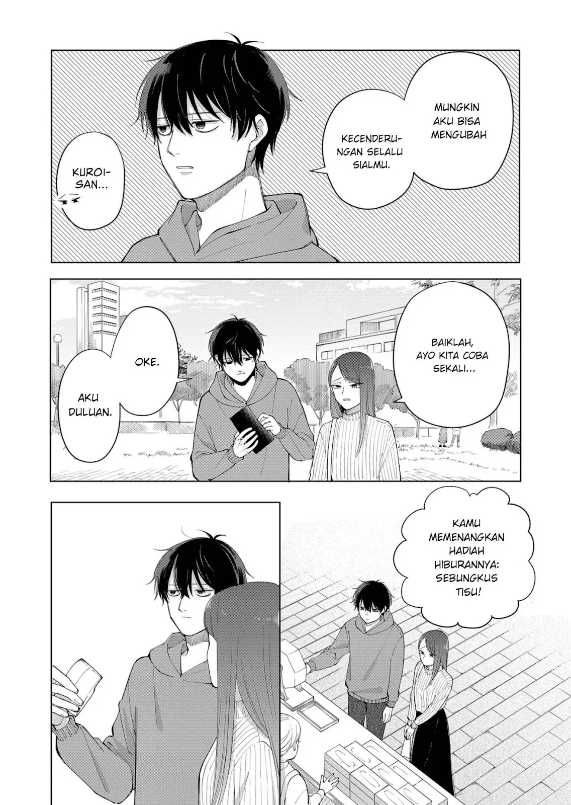 Moriagaranai Date Chapter 1 - halaman 21