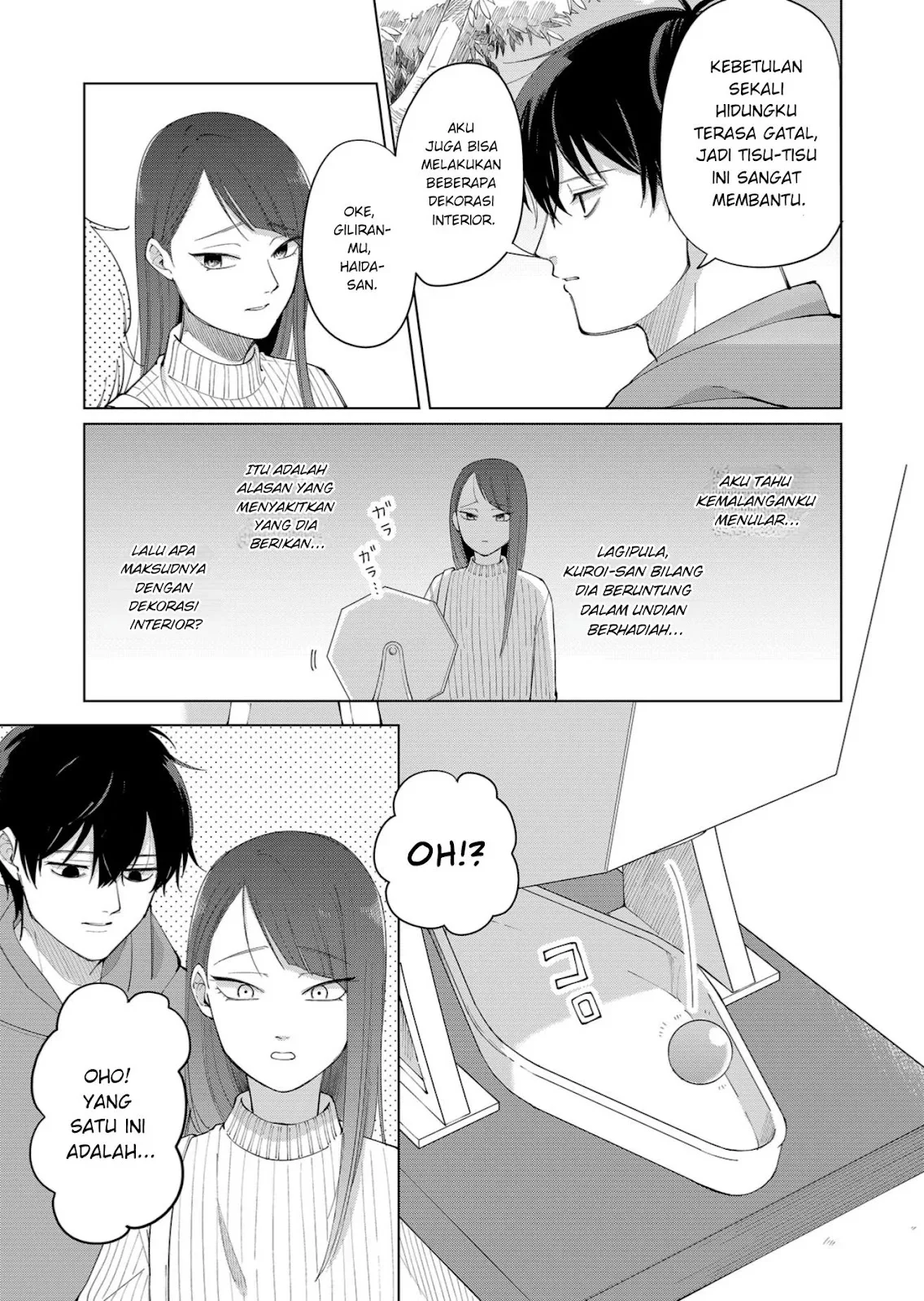 Moriagaranai Date Chapter 1 - halaman 22