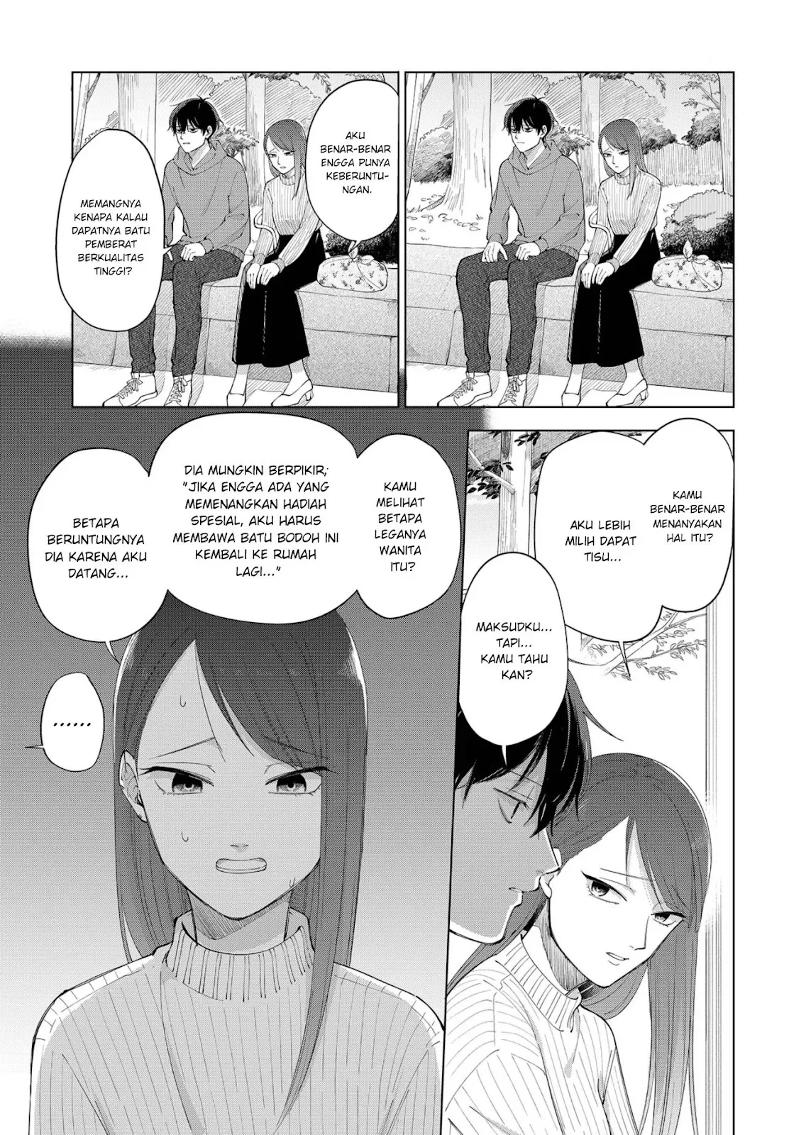 Moriagaranai Date Chapter 1 - halaman 24