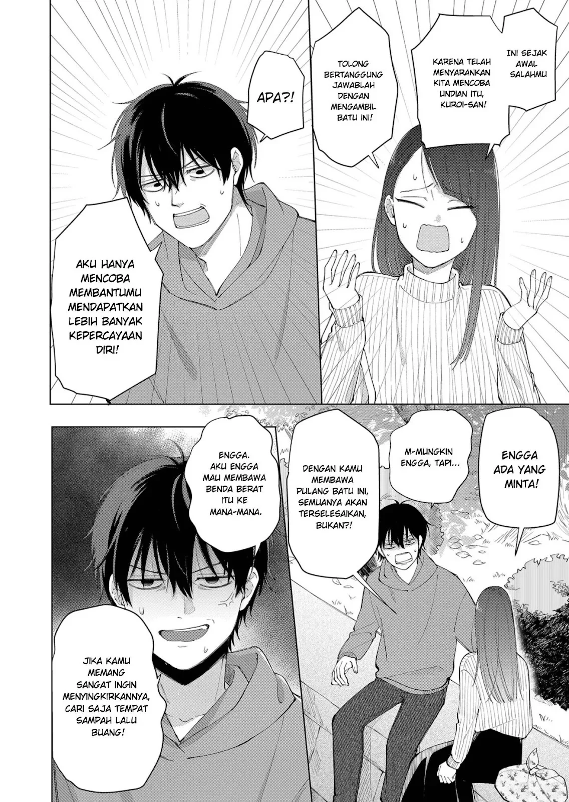 Moriagaranai Date Chapter 1 - halaman 27