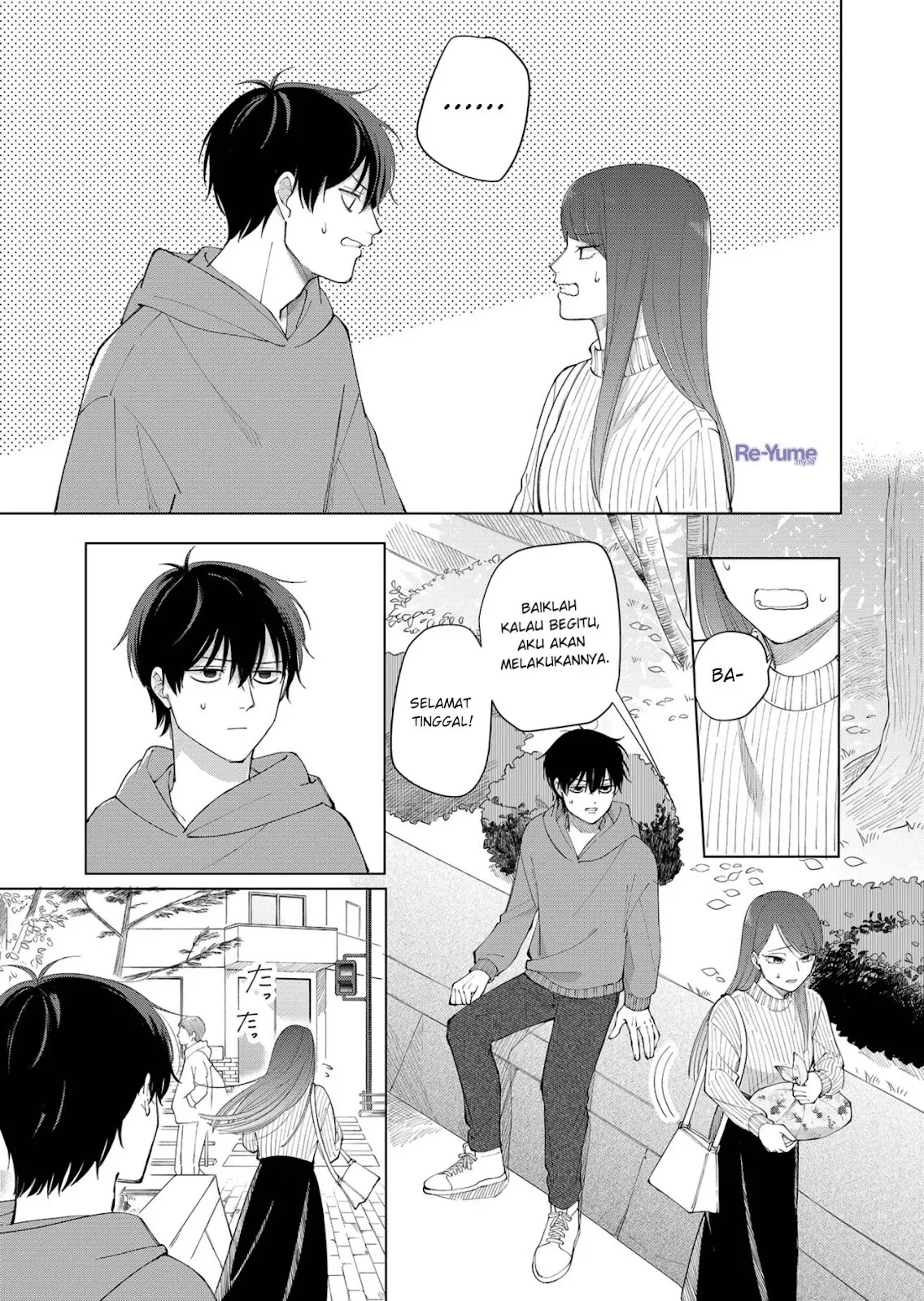 Moriagaranai Date Chapter 1 - halaman 28