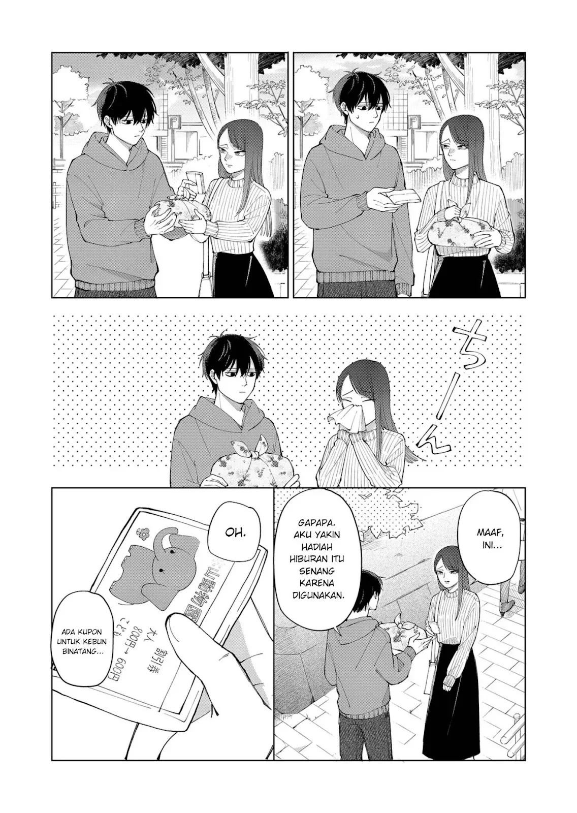 Moriagaranai Date Chapter 1 - halaman 30
