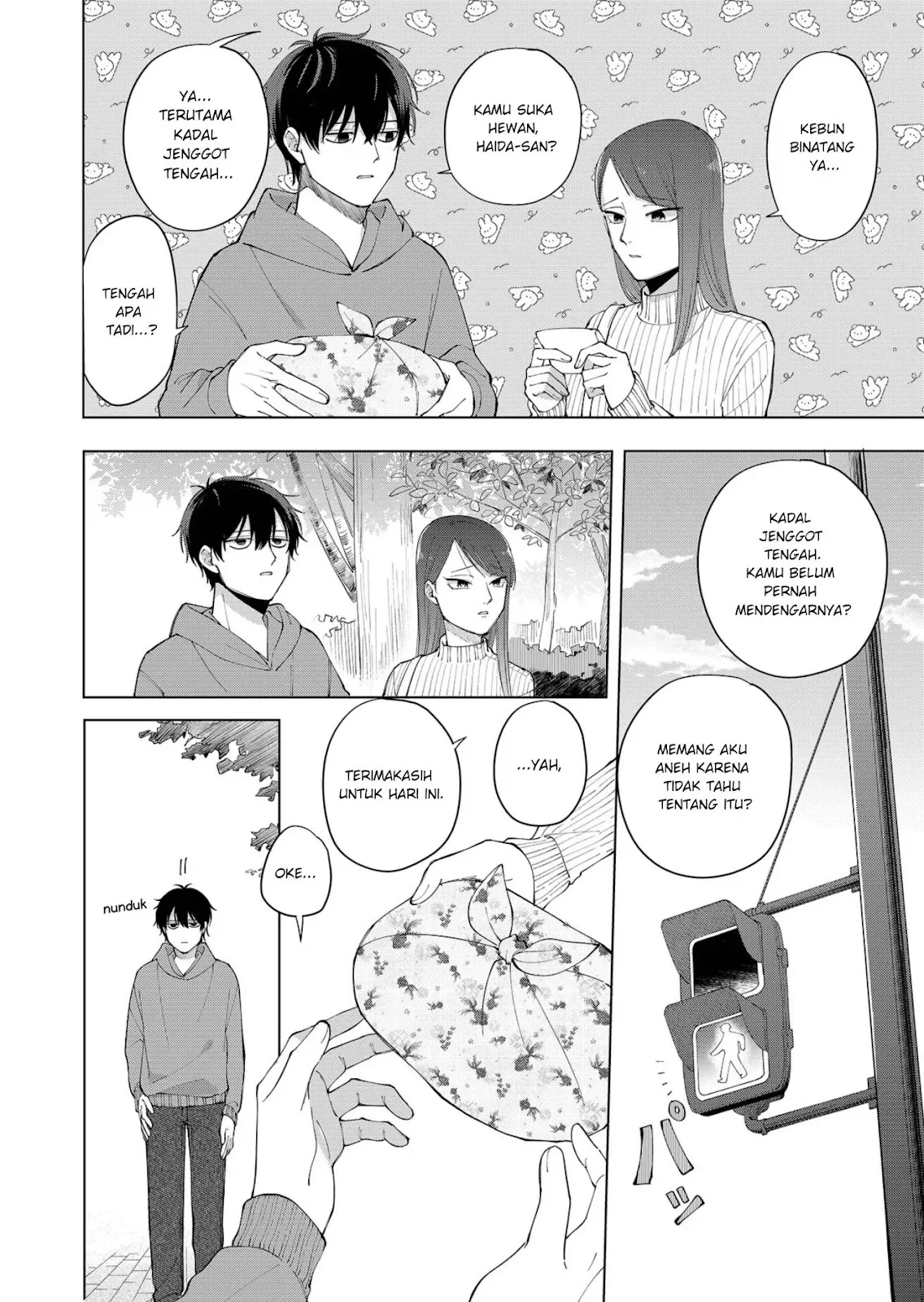Moriagaranai Date Chapter 1 - halaman 31
