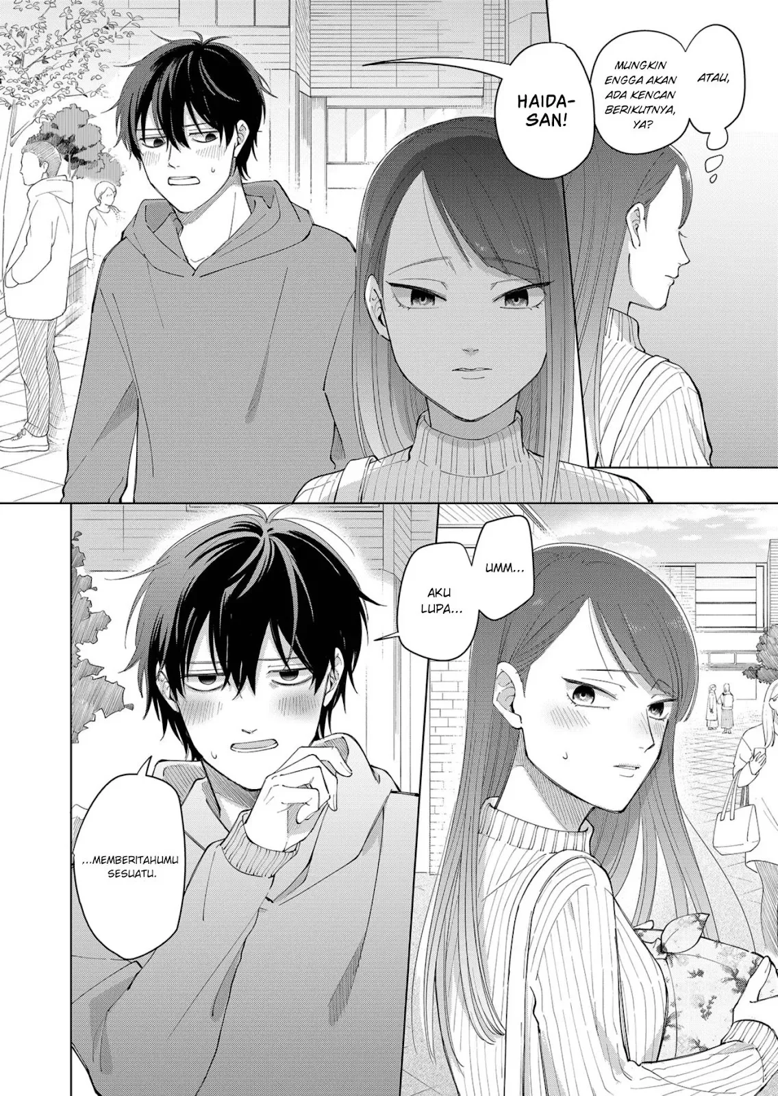 Moriagaranai Date Chapter 1 - halaman 33