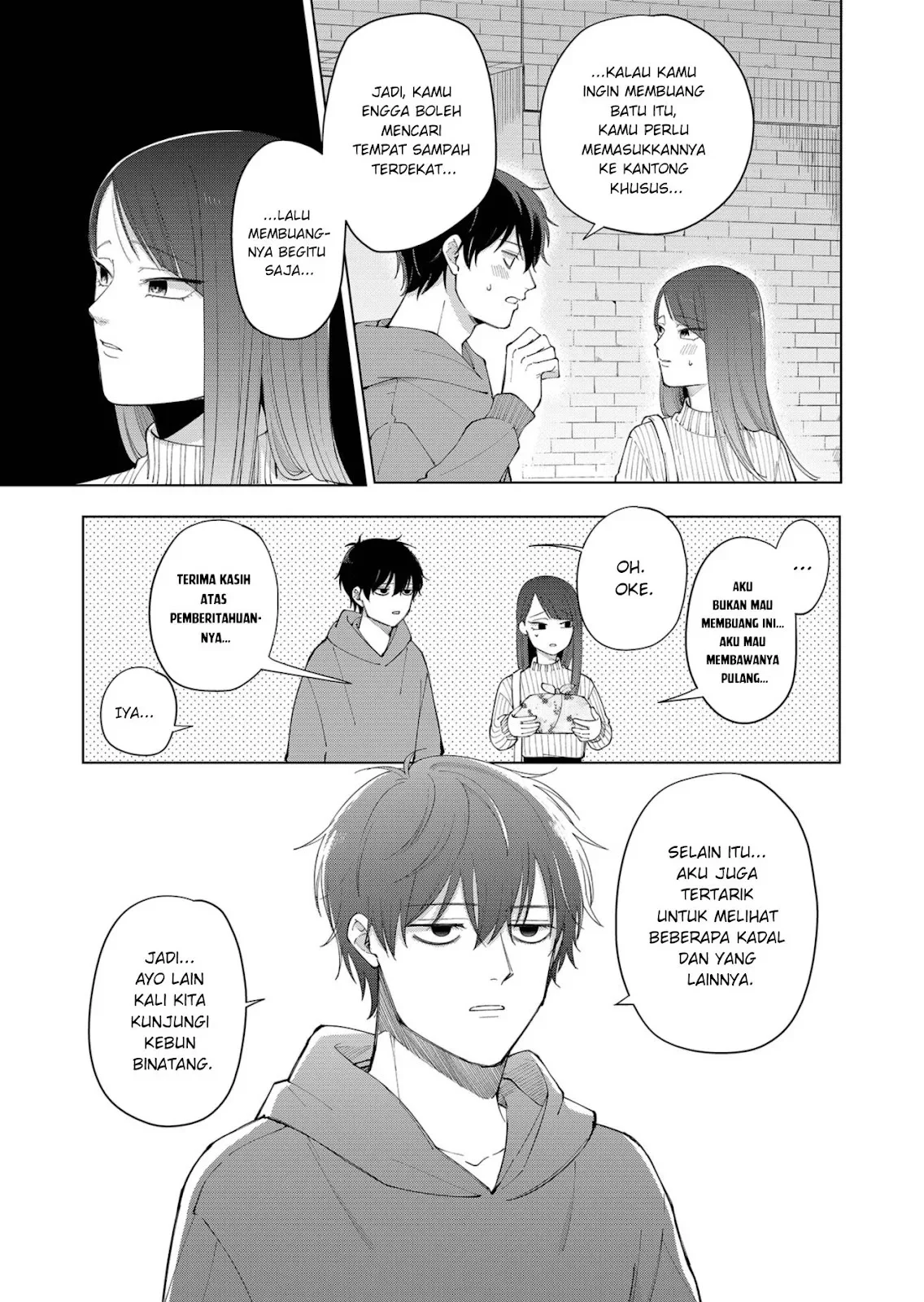 Moriagaranai Date Chapter 1 - halaman 34