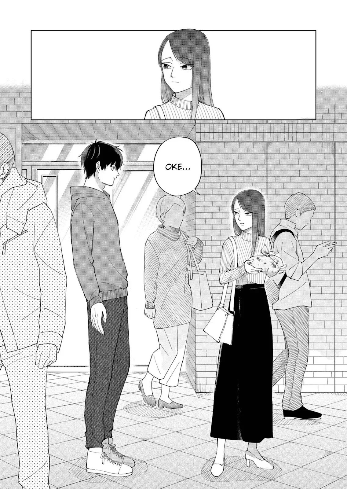 Moriagaranai Date Chapter 1 - halaman 35