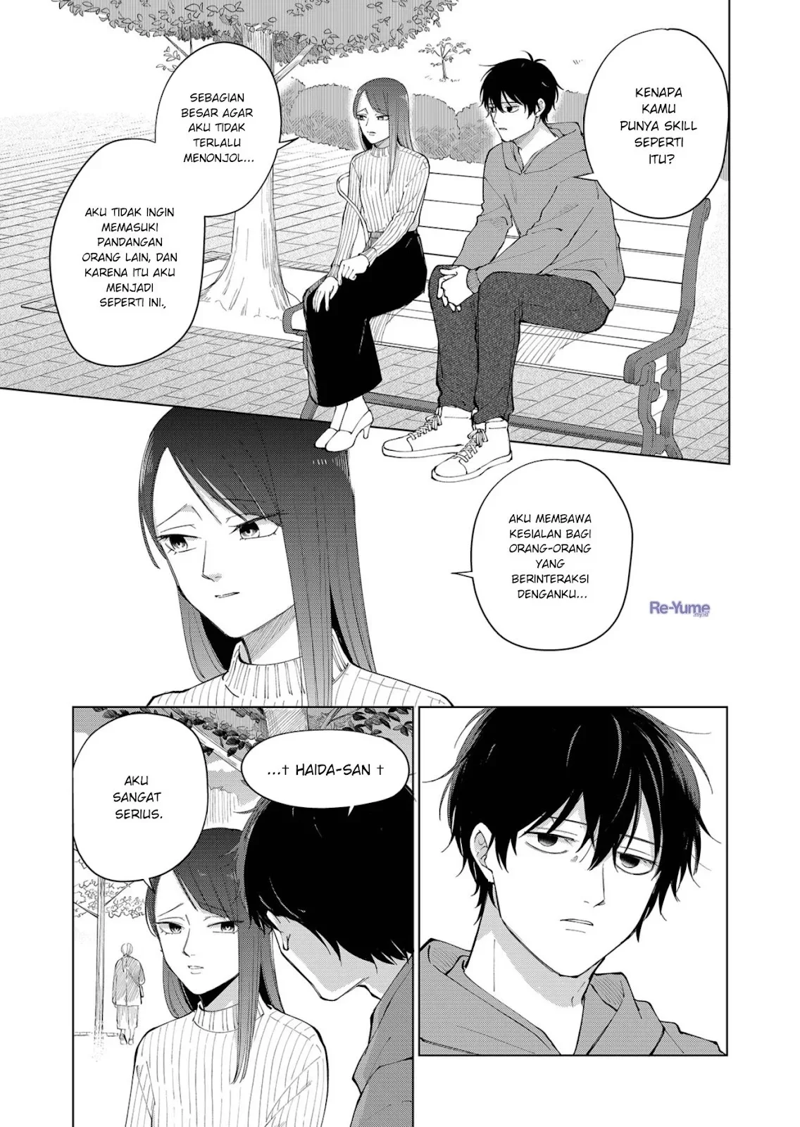 Moriagaranai Date Chapter 1 - halaman 4