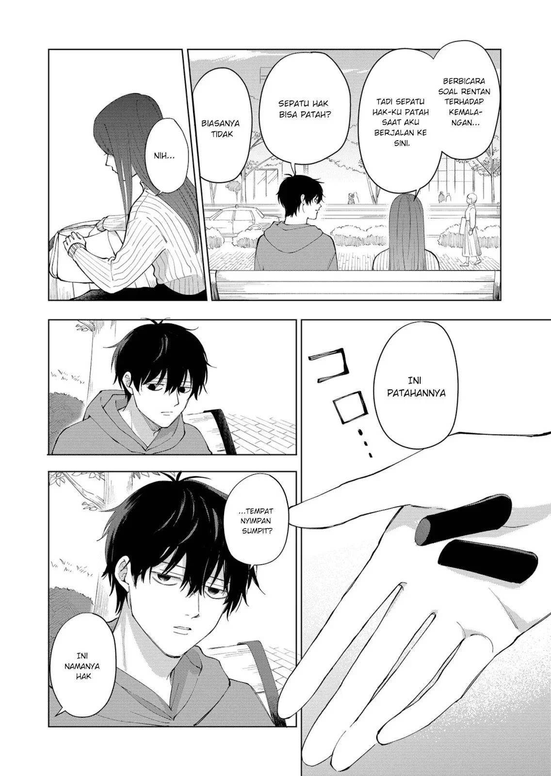 Moriagaranai Date Chapter 1 - halaman 5