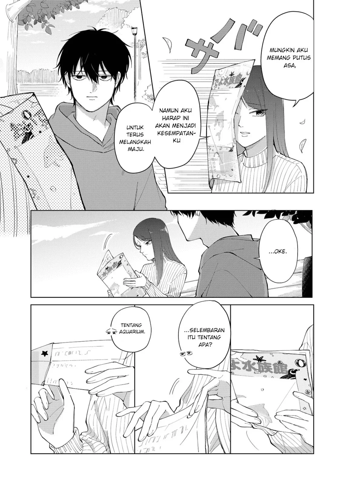 Moriagaranai Date Chapter 1 - halaman 8