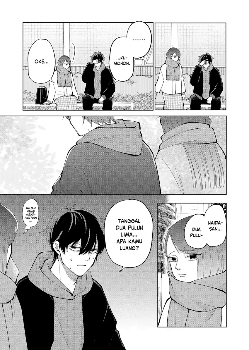 Moriagaranai Date Chapter 10 - halaman 18