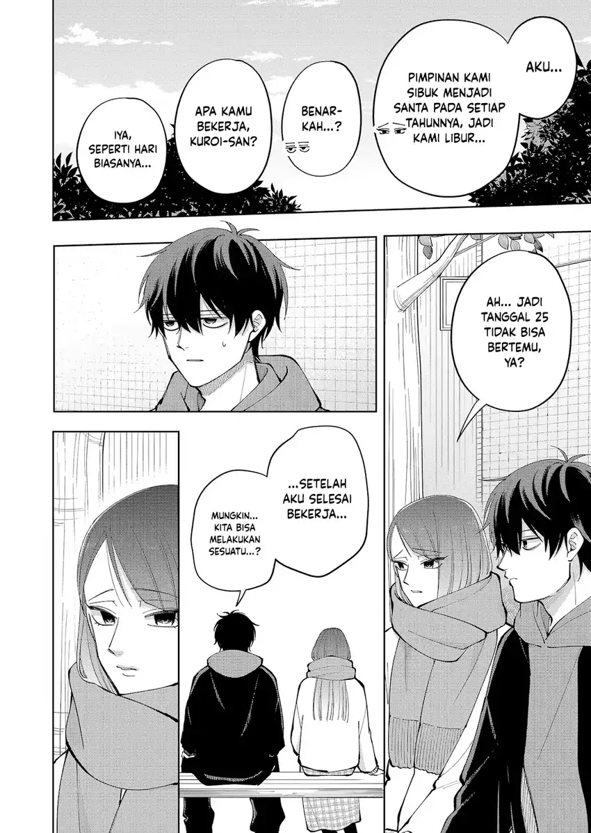 Moriagaranai Date Chapter 10 - halaman 19