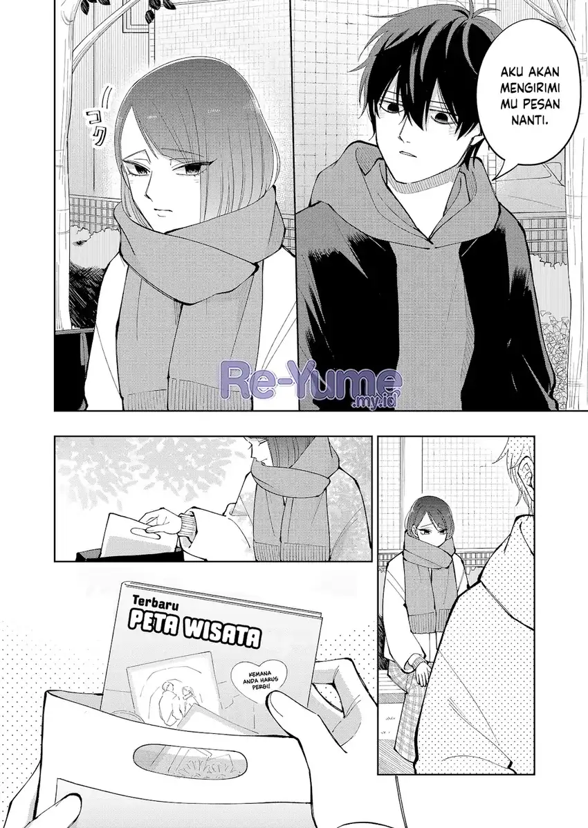 Moriagaranai Date Chapter 10 - halaman 21